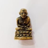 ราคา A165 รูปหล่อ หลวงปู่ทวดบัวรอบ ฐานลายเซ็น วัดช้างให้ ปัตตานี ปี2508 เนื้อทองเหลือง (45904446043)