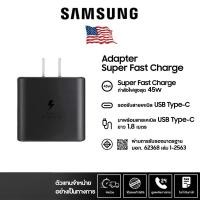 ราคา [เครื่องชาร์จเร็วสําหรับSamsung]Samsung US regulations Galaxy หัวชาร์จเร็ว 45W สำหรับ (41766807183)