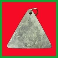 ราคา ราหูกะลาตาเดียว หลวงปู่หยุด วัดปรางค์หลวง ฝังตะกรุด 9 ดอก (6031246112)