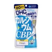 ราคา DHC Calcium + CBP ดีเอชซี แคลเซียม + ซีบีพี (2049448204)