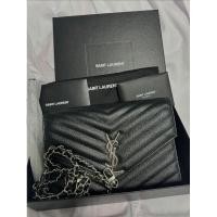 ราคา ส่งต่อกระเป๋า Clutch YSL 8” สีดำ อะไหล่เงิน (29458128930)