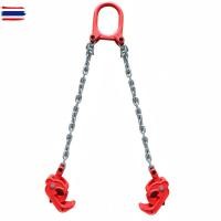 ราคา โซ่ลากยกสิ่งของ ชุดโซ่ยกถัง รัน้ำหนัก 1 ตัน ชุดโซ่ 2เส้น Drum Lifter โซ่พร้อมตะขอ ชุดโซ่ตะขอยกถัง 200 ลิตร ตะขอยกถัง (26492228440)