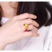 ราคา แหวนปี่เซี่ยะ ด้ายแดง (2306820475)