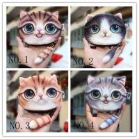 ราคา กระเป๋าสตางค์แมว มีหาง (89490909)