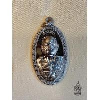 ราคา ใบขี้เหล็ก หลวงปู่แผ้ว ปวโร วัดประชาราษฎร์บำรุง นครปฐม (4681281693)