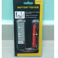ราคา เครื่องวัดแบตเตอรี่ BATTERY TESTER (6938296925)