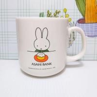 ราคา Lot.150 แก้วเซรามิคญี่ปุ่น ลายMiffy ASAHI BANK #สินค้าใหม่ (16114394719)