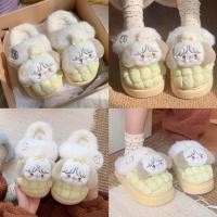 ราคา รองเท้า Soffle ตัวการ์ตูนสุดน่ารัก รองเท้าขนนุ่ม ใส่ในบ้าน น่ารัก สไตล์เกาหลี 49071 (29027275019)