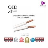 ราคา QED 79 strand speaker cable (1M.) (18891509949)
