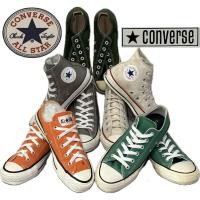 ราคา ‼️แท้‼️รองเท้ามือสอง รองเท้าผ้าใบ CONVERSE ALL STAR Converse Chuck Taylor All Star (41764314318)