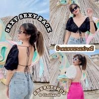 ราคา ENเสื้อครอปแขนบอลลูนโชว์หลัง เซ็กซี่ ดีเทลสายคาดหลัง โชว์หลังแบบแซ่บๆ เสื้อโชว์หลัง เสื้อเกาะอก เกาะอก สายเดี่ยว (19037344181)