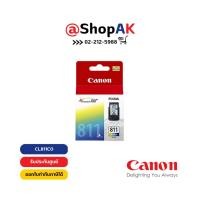 ราคา Canon CL-811 Color หมึกพิมพ์แท้ สามสี By Shopak (1257992986)