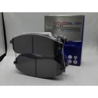 ราคา Compact Brakes DCC 286 ผ้าเบรคหน้า NISSAN CEFIRO A32 2.0 ปี 1996 - 2002 / NISSAN CEFIRO A33 ปี 2002 – 2004 / NISSAN CUBE (9665251311)