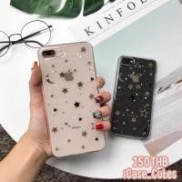 ราคา พร้อมส่งจากไทยเคสไอโฟนเคสใสกากเพชรเรซิ่นดาว i6,6s,6+,6s+,7,7+,8,8+,X,Xs,Xr,XsMax,se (1814881358)