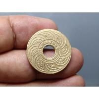 ราคา สตางค์รู แท้%เนื้อทองแดง 1 สตางค์ ปี พ.ศ.2464 ตัวติดหายาก ผ่านใช้ (49605929963)