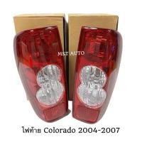 ราคา ไฟท้าย Colorado 2004-2009โคโลราโด้ (29929662956)