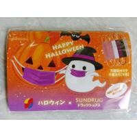 ราคา SET MASK HALLOWEEN จากญี่ปุ่น (22354014120)