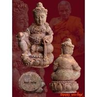 ราคา รูปหล่อพระธนบดี เศรษฐีชัมภล รุ่นแรก พ่อท่านอิ่ม วัดทุ่งนาใหม่ นครศรีธรรมราช เนื้อทองแดงเถื่อน (26436470737)