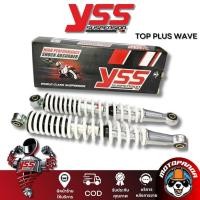 ราคา โช๊คหลัง TWIN SHOCK HONDA WAVE สูง 335 mm. โช๊คอัพ YSS แท้ โช๊คคู่ ฮอนด้า เวฟ ทุกรุ่น ของแท้100% (43914996922)
