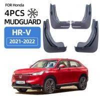 ราคา เหมาะสําหรับ 2021-2022HondaHRV Honda HR-V รถด้านหน้าด้านหลัง Mudguard อุปกรณ์เสริม (46254394092)