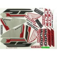 ราคา สติ๊กเกอร์ MSX 125 SF (2124746666)