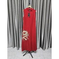 ราคา Cps Chaps เดรสยาวสวย(s) (29322058247)