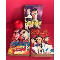 ราคา แซงจูรี่ SANCTUARY สุภาพบุรุษทรชน 3 เล่มจบ พิมพ์เก่า (8067422337)