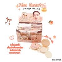 ราคา [SALE] Kiss Beauty Powder Makeup แป้งอัดแข็งเนื้อเนียนละเอียด คุมมัน เซ็ตผิวสวย แป้งควบคุมความมัน (56903216465)