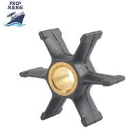 ราคา อุปกรณ์เสริมเรือ377230Outboard Unit ปั๊มน้ําใบพัด 18-3083 เหมาะสําหรับ Johnson 35/40/50/55HP ผลิตภัณฑ์คุณภาพสูงโรงงานผลิตภัณฑ์ (43177911989)