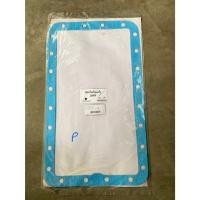 ราคา ประเก็นก้นเคร้ง L2600 ไฟฟ้าคูโบต้า (28631693922)