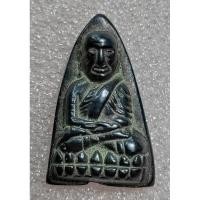 ราคา พระหลวงปู่ทวด พิมพ์เตารีด วัดช้างให้ จังหวัดปัตตานี ไม่ทราบปีจัดสร้าง เนื้อเมฆพัตร (24871721792)