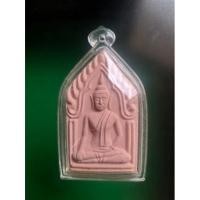 ราคา พระขุนแผนหลังฝังตะกรุดจักรพรรดิ์ หลวงพ่อชำนาญ วัดบางกุฎีทอง จ.ปทุมธานี องค์นี้เนื้อชมพู เลี่ยมพร้อมใช้ครับ (19231805738)