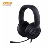 ราคา RAZER HEADSET KRAKEN X – MULTI-PLATFORM WIRED GAMING HEADSET - FRML PACKAGING By Speed Computer (4510920686)