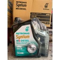 ราคา น้ำมันเครื่องดีเซลปิโตรนาสคอมมอลเรล10w30กึ่งสังเคราะห์M5ขนาด7ลิตร (27557456670)
