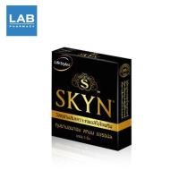 ราคา SKYN ถุงยางอนามัย ขนาด 52 มม. 1 กล่อง (บรรจุ 3 ชิ้น) กล่องดำ (2351608240)