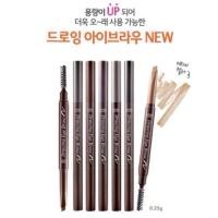 ราคา Etude House Drawing Eyebrow ดินสอเขียนคิ้ว ของแท้พร้อมส่ง (39016326)