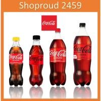 ราคา Coca - Cola เครื่องดื่มอัดลมกลิ่นโคล่า ตรา Coca - Cola (โคคา-โคล่า) โค้ก Coke น้ำตาลน้อยและ ไม่มีน้ำตาล (6 และ 12 ขวด) (28128304542)