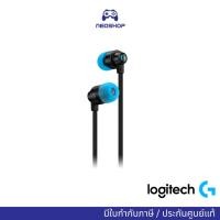ราคา LOGITECH HEADPHONE G333 GAMING BLACK by Neoshop (20343288783)