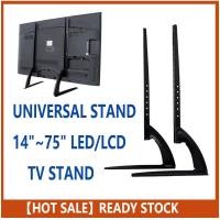 ราคา UNIVERSAL 14 "~75 "LED LCD TV STAND ปรับโลหะ Monitor ขาตั้งทีวีขาตั้งทีวีแบบตั้งโต๊ะ (51903633995)