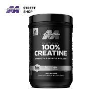 ราคา Muscletech - Platinum 100% Creatine 400g (80 servings) (18771732074)