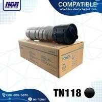 ราคา ตลับหมึกเทียบเท่า Konica TN118 / TN-118 (ดำ) สำหรับรุ่น BH-215 / BH-206 (41122954159)
