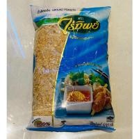 ราคา ไร่ทิพย์ ถั่วลิสงป่น 500กรัม (28790255132)