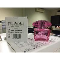 ราคา Versace bright crystal absolu edp 90 ml กล่องเทสเตอร์ ปีเก่า (729284289)