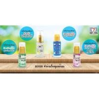 ราคา Seven Hair Serum เซรั่ม บำรุงผม 30ml เซเว่น แฮร์ สูตรญี่ปุ่น (27425246692)