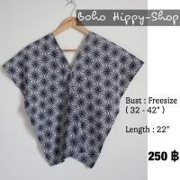 ราคา เสื้อทรงกะเหรี่ยง สีม่อฮ่อมกัดลาย (1603581807)