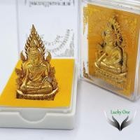 ราคา รูปหล่อ พระเครื่อง จี้พระ พระพุทธชินราช พิมพ์แต่งฉลุลอยองค์ รุ่นจอมราชันย์ วัดพระศรีรัตนมหาธาตุ อ.เมือง จ.พิษณุโลก (29573810492)