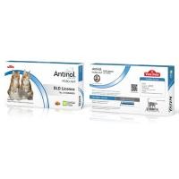 ราคา Antinol® for Cat 90 แคปซูล (อาหารเสริมแอนทินอลสำหรับแมว) (3752451691)