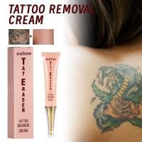 ราคา ได้ผลดีมาก ครีมลบรอยสัก การลบรอยสักที่อ่อนโยนและไม่เจ็บปวด ครีมรอยสัก ที่ลบรอยสัก น้ำยาลบรอยสัก น้ำยาลบรอยสักคิ้ว (26534559728)