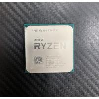 ราคา AMD CPU RYZEN5 5600X (24360672944)