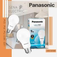 ราคา Panasonic หลอดตะเกียบ หลอดทอร์นาโด หลอดไฟ LED ขนาด 7w 9w 11w 12w 14w 18w 25w แสงขาว พานาโซนิค​ ขั้ว E27 (9410223299)